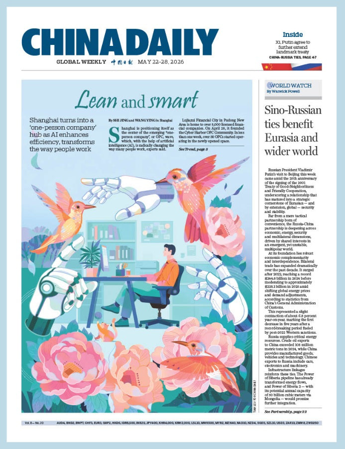 CHINA DAILY - GLOBAL WEEKLY