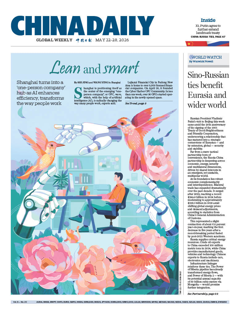 CHINA DAILY - GLOBAL WEEKLY