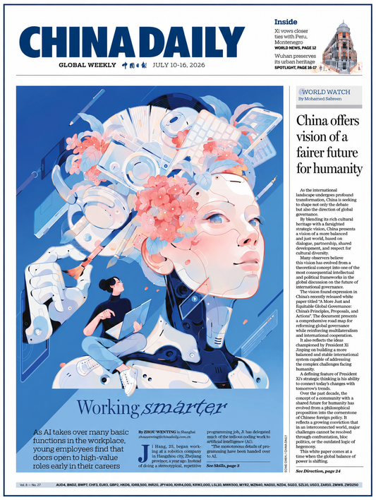 CHINA DAILY - GLOBAL WEEKLY