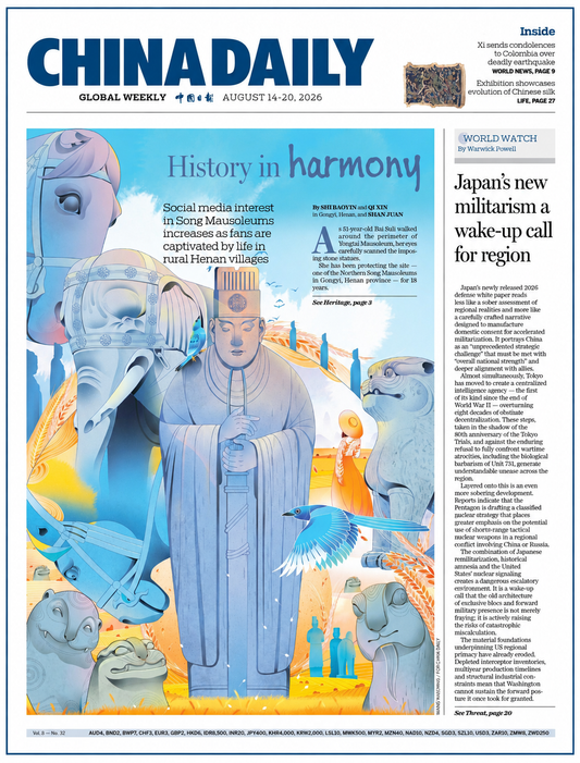 CHINA DAILY - GLOBAL WEEKLY