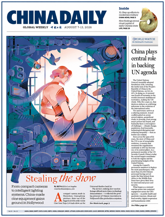 CHINA DAILY - GLOBAL WEEKLY