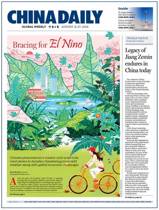 CHINA DAILY - GLOBAL WEEKLY