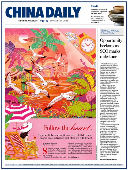 CHINA DAILY - GLOBAL WEEKLY