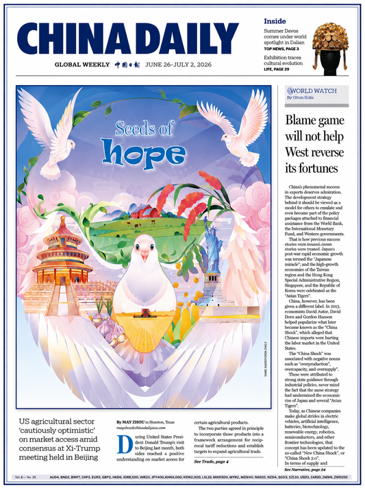 CHINA DAILY - GLOBAL WEEKLY