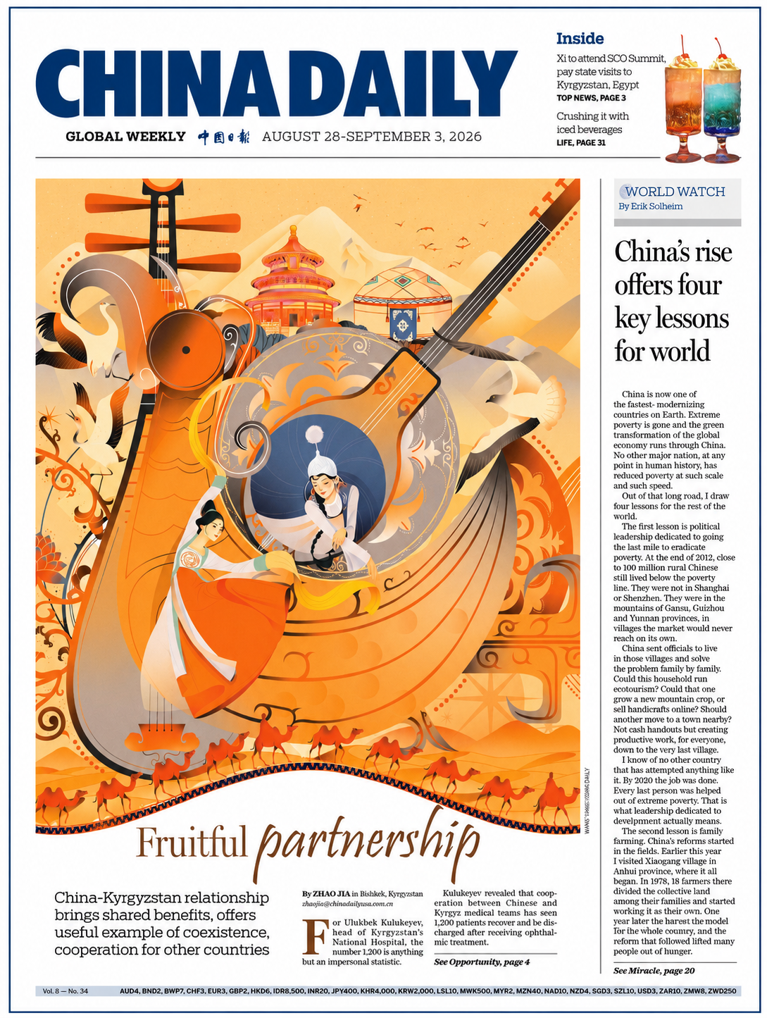 CHINA DAILY - GLOBAL WEEKLY