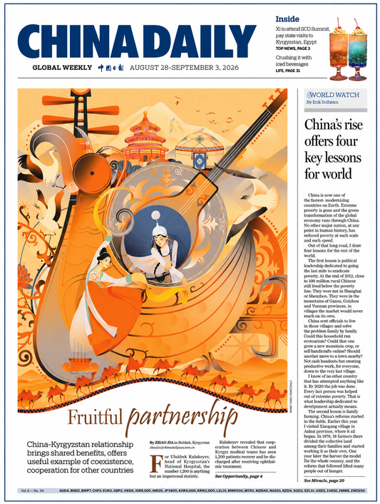 CHINA DAILY - GLOBAL WEEKLY