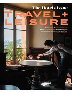 TRAVEL & LEISURE (US)